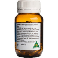 Solutions 4 Health Oil of Wild Oregano 60 cap