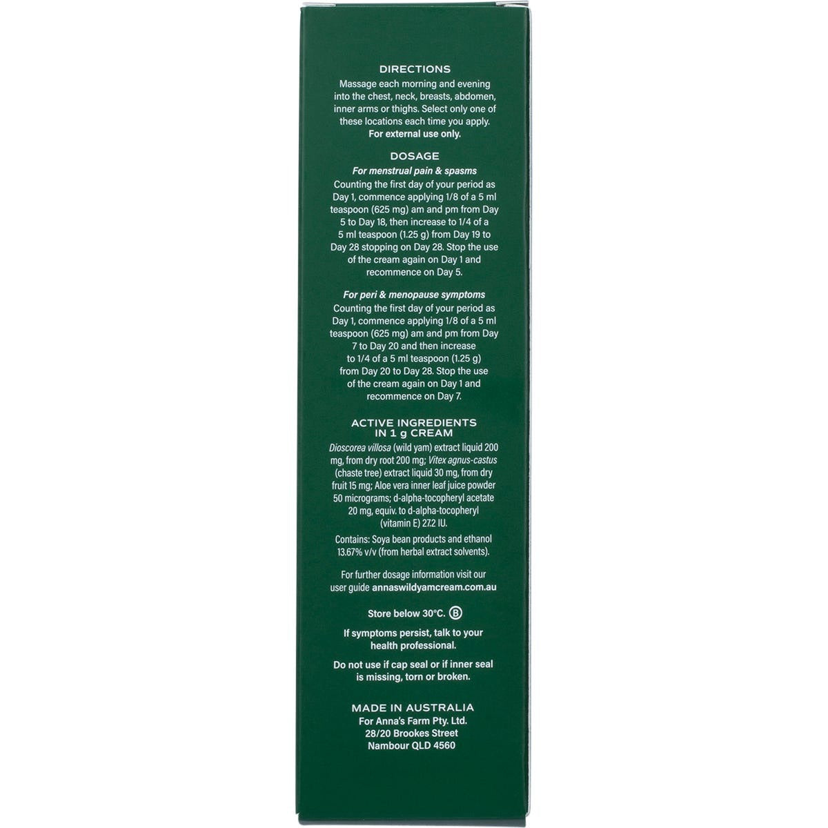 Anna's wild yam cream 100g