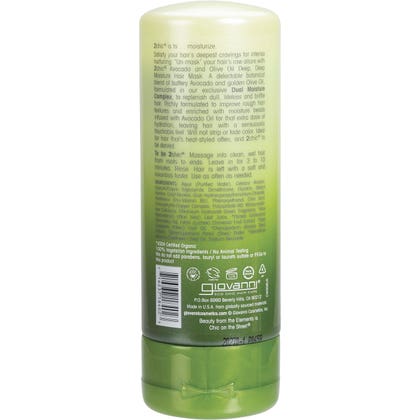 Hair Mask 2chic Ultra Moist Dry, Damaged Hair 147ml
