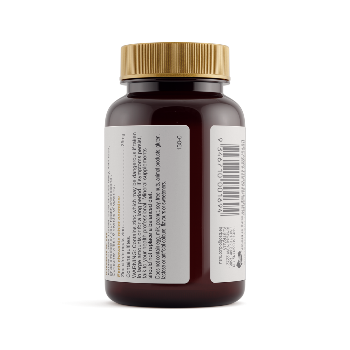 Herbs of Gold Zinc Chewable Mixed Berry 60t